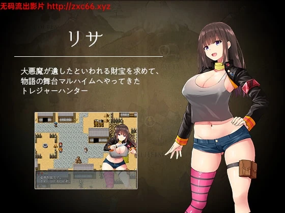 丽莎和银魔古丽莫娃 完整汉化版+全CG【新汉化/超丰富战斗H】 畅玩游戏 预览第11张-XACG动漫资源社——中文ACG动漫游戏社区
