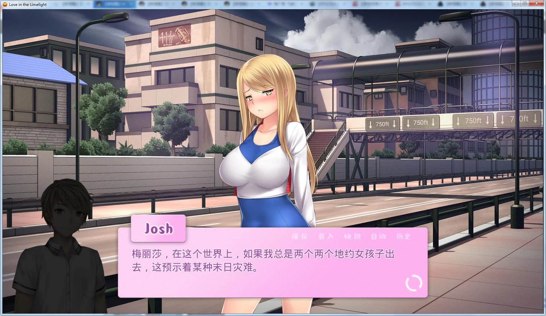 【日式SLG/汉化】爱情风云 Ver1.33精修步兵汉化完结版【PC+安卓/2.5G】 畅玩游戏 预览第6张 【日式SLG/汉化】爱情风云 Ver1.33精修步兵汉化完结版【PC+安卓/2.5G】 畅玩游戏 预览第6张