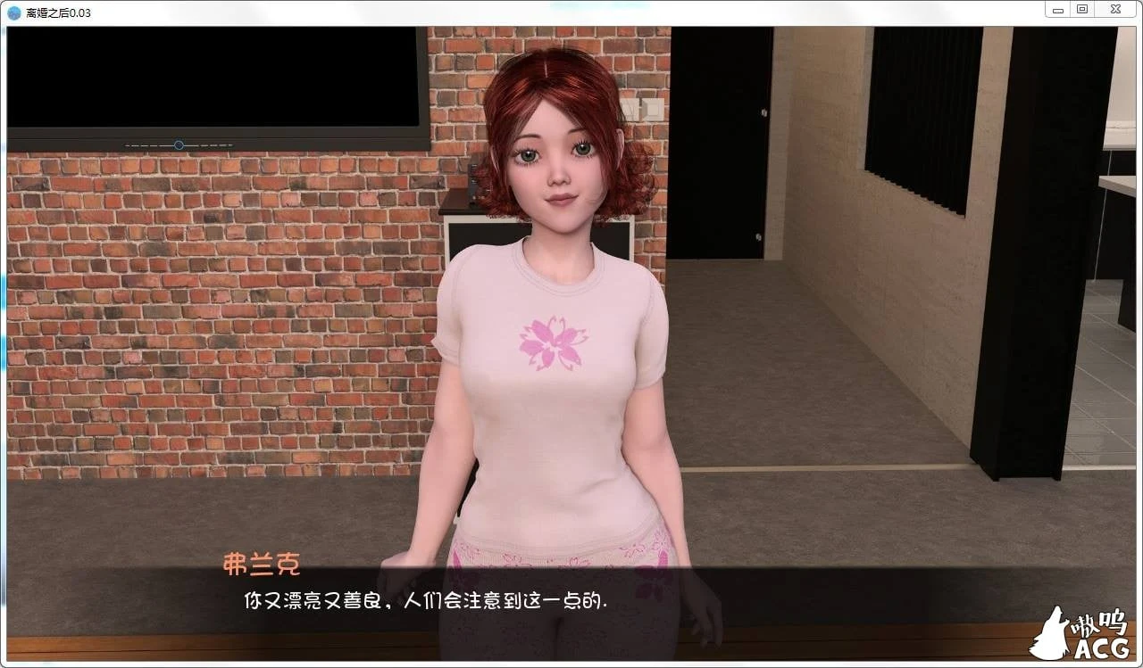 【鬼釜SLG/汉化/动态】离婚之后 CH1.15 精翻汉化版+全CG【PC+安卓/4G/更新】 畅玩游戏 预览第8张