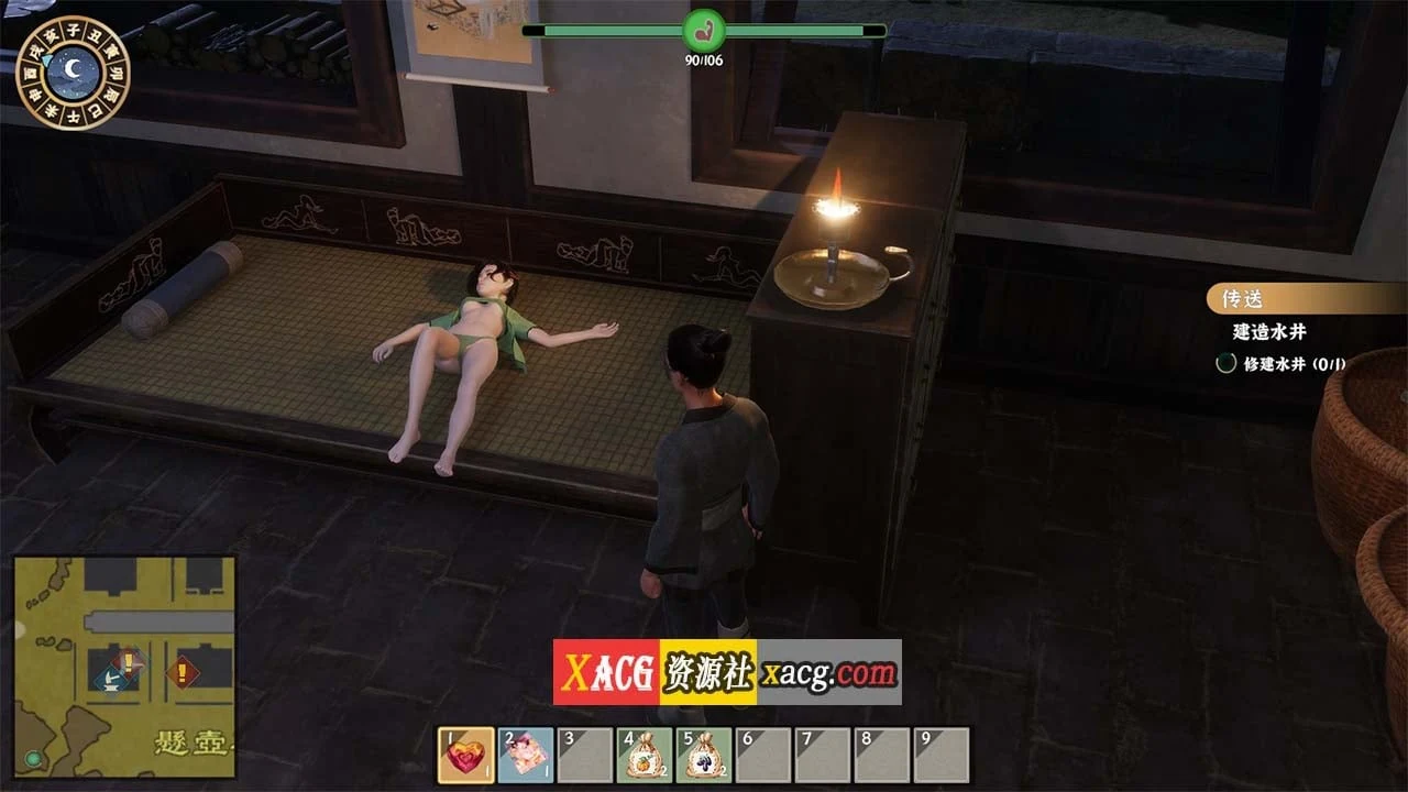 【古风RPG/国产3D/官中】极品采花郎 V1.3.1 官方中文版【大更新/6G/新角色】 畅玩游戏 预览第7张-XACG动漫资源社——中文ACG动漫游戏社区