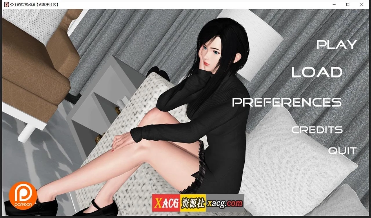 公主的宫廷 V0.6 汉化版 [亚洲风SLG]