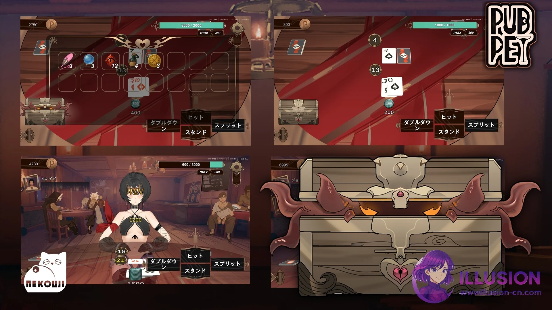 PUBPET 酒吧宠物 [PC版] [2G/FM/微云]