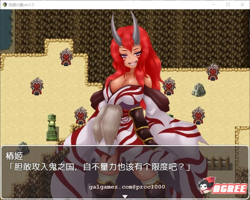 【ARPG/汉化】洗隶之舰-V1.50 汉化硬盘版+全CG存档 【新桥月白日语社/全CV/980M】 畅玩游戏 预览第9张-XACG动漫资源社——中文ACG动漫游戏社区 【ARPG/汉化】洗隶之舰-V1.50 汉化硬盘版+全CG存档 【新桥月白日语社/全CV/980M】 畅玩游戏 预览第9张