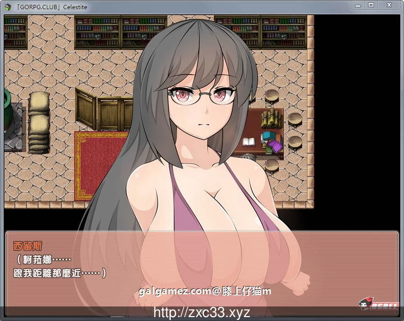 【绿帽RPG/汉化】天青石·Celestite GORPG精翻汉化版!【PC+安卓/1.3G/新汉化/CV】 畅玩游戏 预览第4张 【绿帽RPG/汉化】天青石·Celestite GORPG精翻汉化版!【PC+安卓/1.3G/新汉化/CV】 畅玩游戏 预览第4张