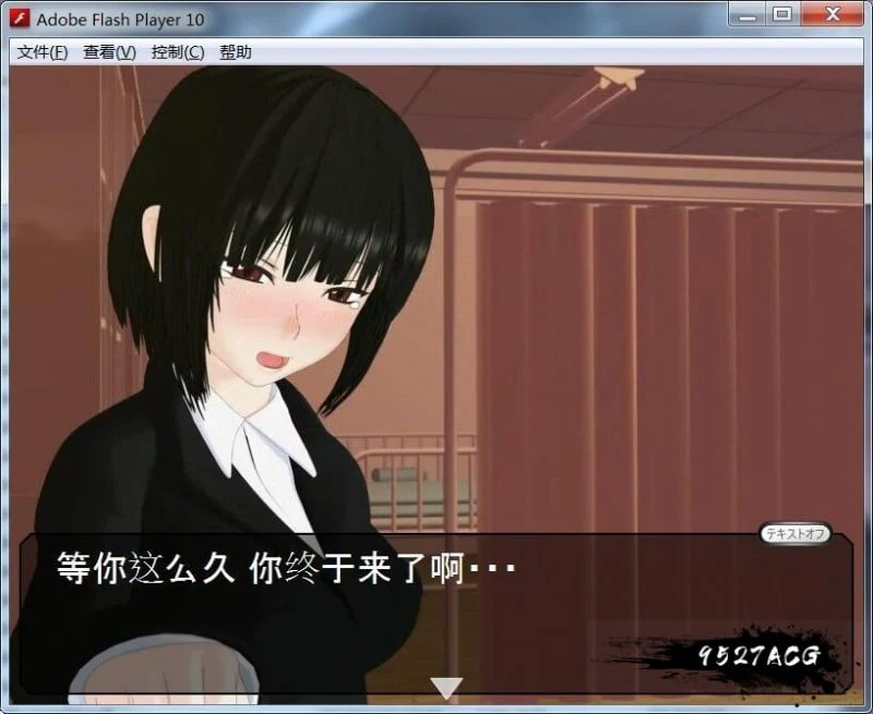 【3D互动/汉化】动态 27岁女教师 4部合集精翻汉化版【3.9G】 畅玩游戏 预览第4张-XACG动漫资源社——中文ACG动漫游戏社区 【3D互动/汉化】动态 27岁女教师 4部合集精翻汉化版【3.9G】 畅玩游戏 预览第4张