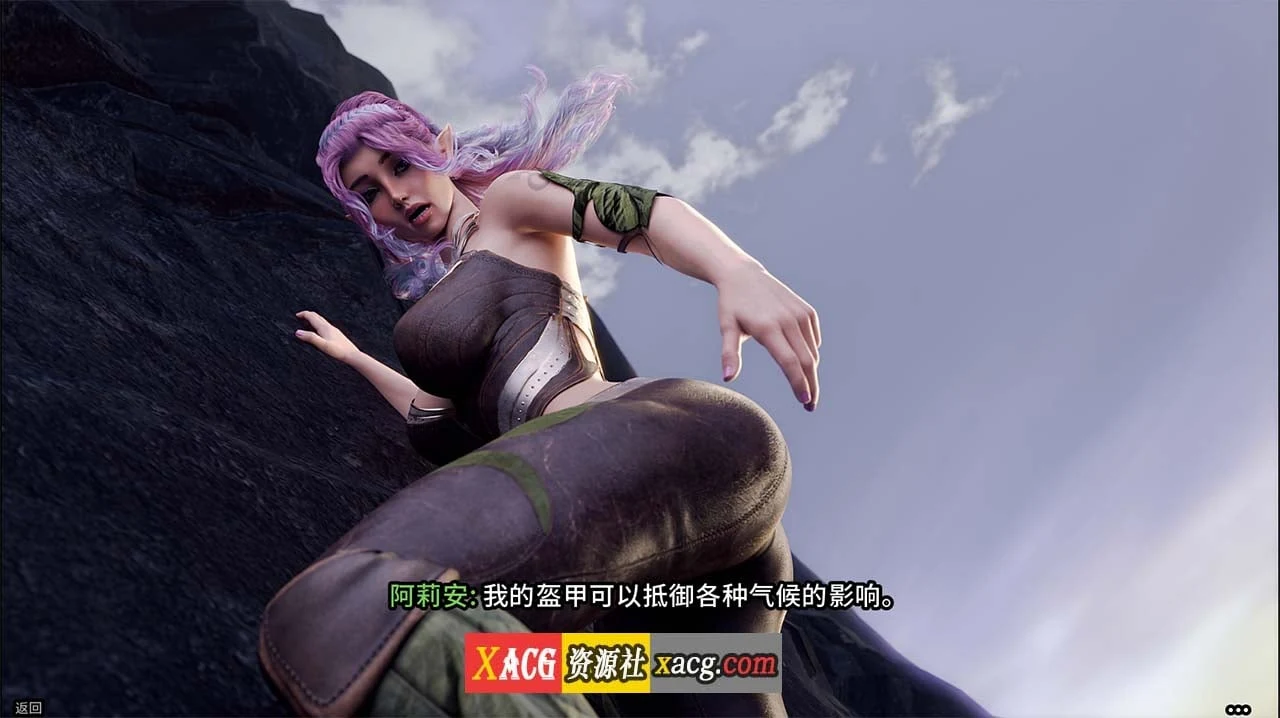 【奇幻SLG/官中/动态】禁忌幻想 Forbidden Fantasy Ch3 官方中文版【PC+安卓/4G/新作】 畅玩游戏 预览第2张-XACG动漫资源社——中文ACG动漫游戏社区