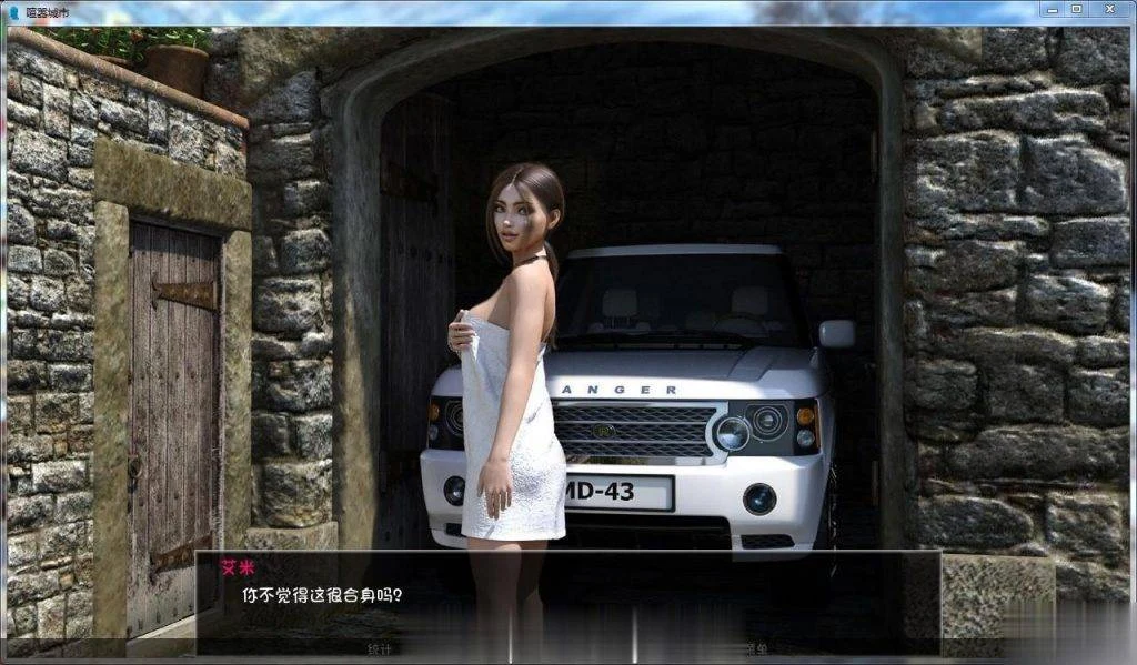 【欧美SLG/汉化/动态】喧嚣镇 精翻汉化完结版+全CG【PC+安卓/3.2G/9月更新完结】 畅玩游戏 预览第4张-XACG动漫资源社——中文ACG动漫游戏社区