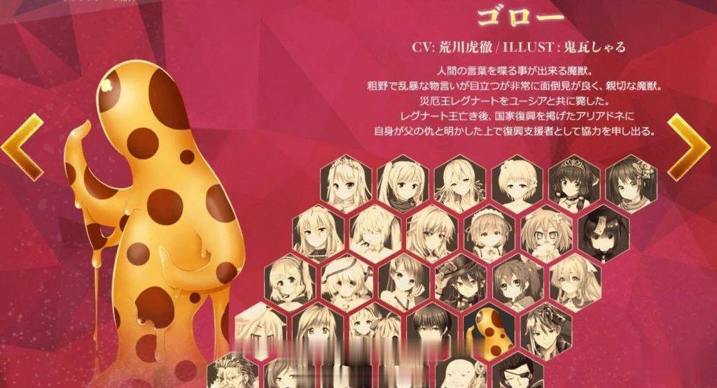 【大型SLG/汉化/动态】窑子国度的复兴方法!V1.8+存档+全动画汉化版【更新/全CV/7G】 畅玩游戏 预览第4张-XACG动漫资源社——中文ACG动漫游戏社区