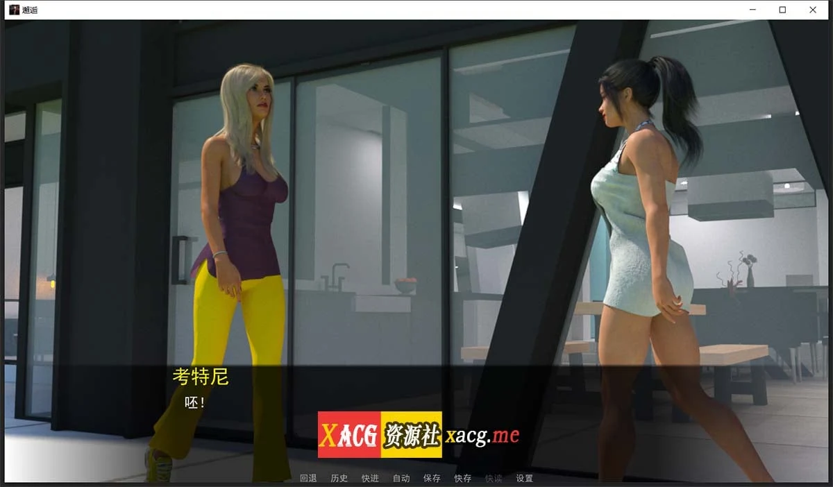 【欧美SLG/汉化/动态】邂逅 全15章精翻汉化版+全CG【PC+安卓/4.5G/更新】 畅玩游戏 预览第7张-XACG动漫资源社——中文ACG动漫游戏社区 ee 7
