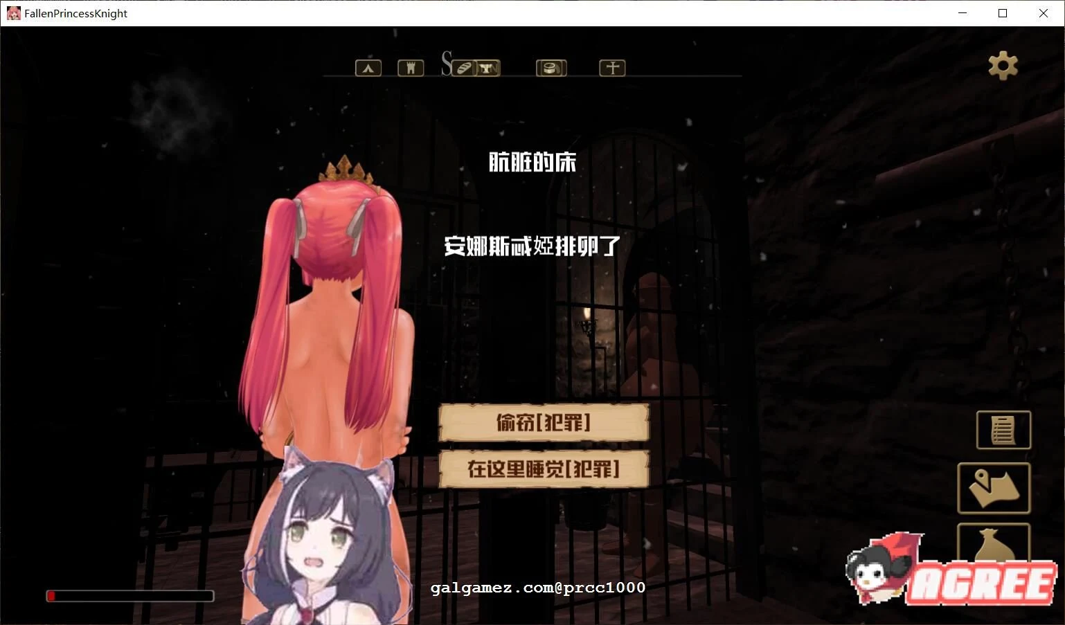 【3D/汉化/全动态】零落姬骑士安娜斯忒婭~强制O孕银纹诅咒!步兵汉化版【1.5G】 畅玩游戏 预览第6张-XACG动漫资源社——中文ACG动漫游戏社区 【3D/汉化/全动态】零落姬骑士安娜斯忒婭~强制O孕银纹诅咒!步兵汉化版【1.5G】 畅玩游戏 预览第6张