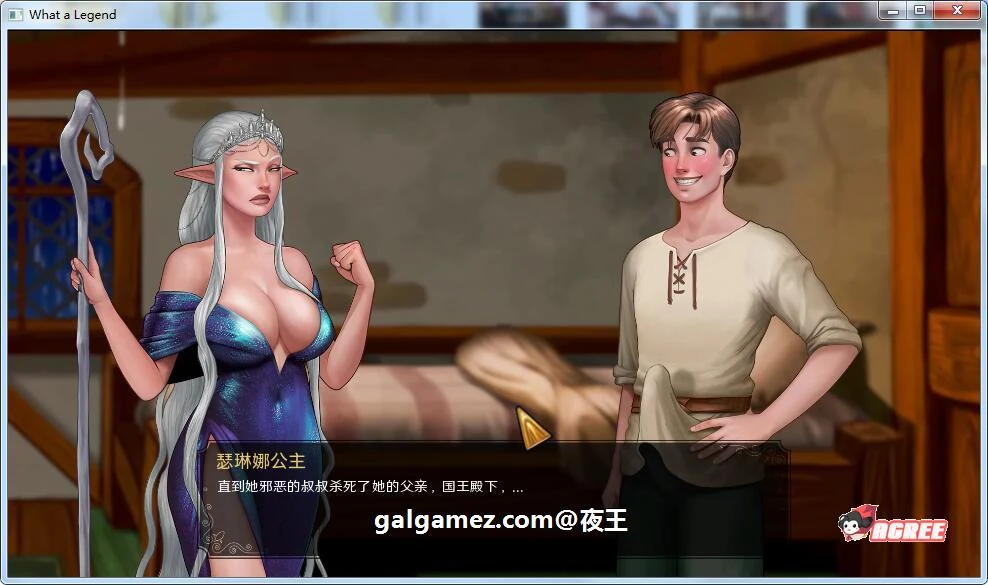 【2月27日限免】【欧美沙盒/汉化/精美2D动态】这是个传奇!V0.40精翻汉化版【PC+安卓/3.1G】 畅玩游戏 预览第9张-XACG动漫资源社——中文ACG动漫游戏社区 【2月27日限免】【欧美沙盒/汉化/精美2D动态】这是个传奇!V0.40精翻汉化版【PC+安卓/3.1G】 畅玩游戏 预览第9张