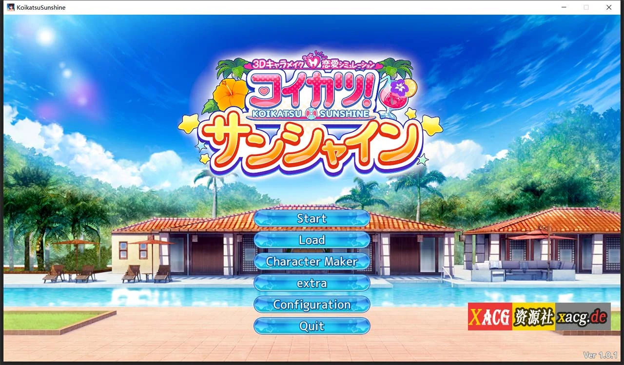 【I社3D大作/英文/日文】恋活2:幸福阳光!Koikatsu Sunshine R1.2 完整正式版【20G/更新】 畅玩游戏 预览第2张-XACG动漫资源社——中文ACG动漫游戏社区 【I社3D大作/英文/日文】恋活2:幸福阳光!Koikatsu Sunshine R1.2 完整正式版【20G/更新】 畅玩游戏 预览第2张