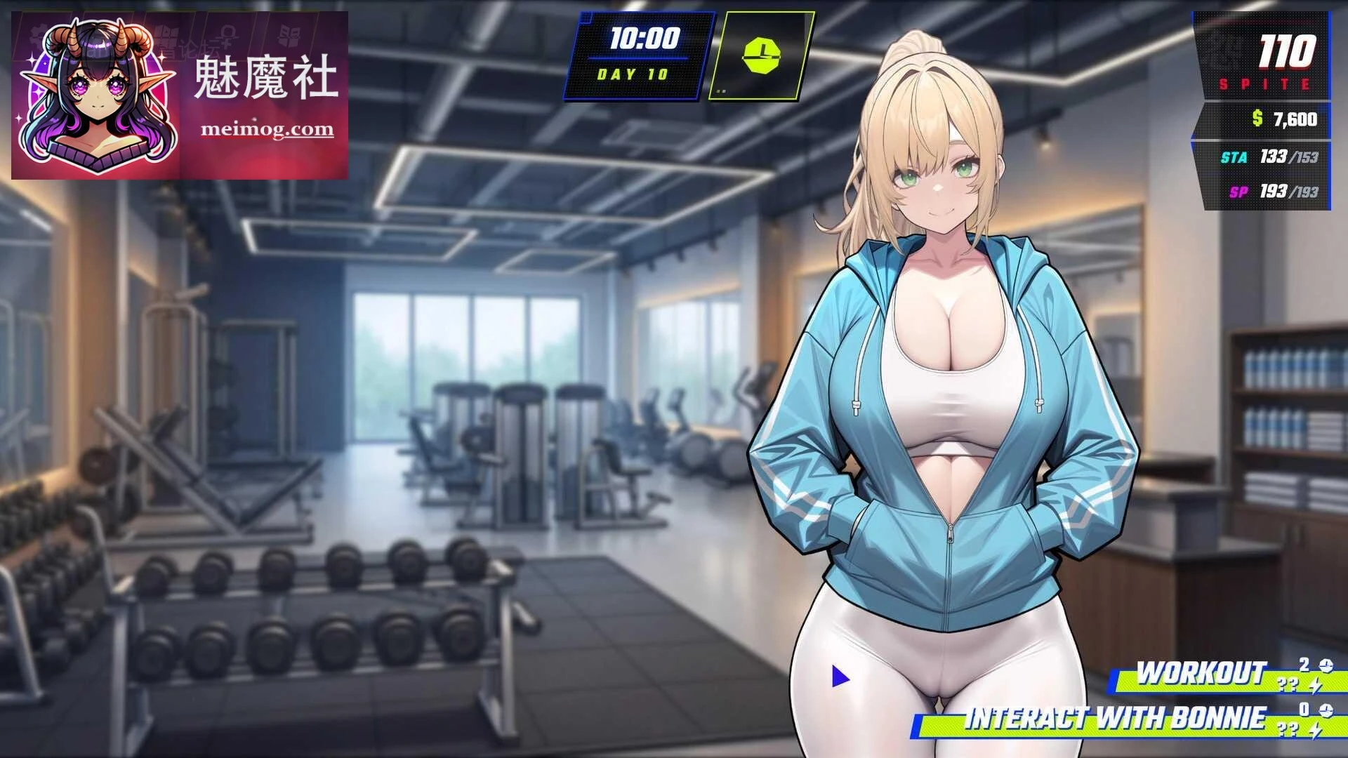 报复：拿下老板的妻子、姐妹和母亲 SPITE: Taking the Boss's Wife, Sister and Mother [v1.01 官中] [PC] [SLG/官中/动态] [百度云/FM]