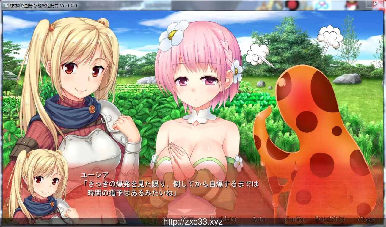 【大型SLG/汉化/动态】窑子国度的复兴方法!V1.8+系列动画合集【7G】【全CV/更新】 畅玩游戏 预览第3张-XACG动漫资源社——中文ACG动漫游戏社区