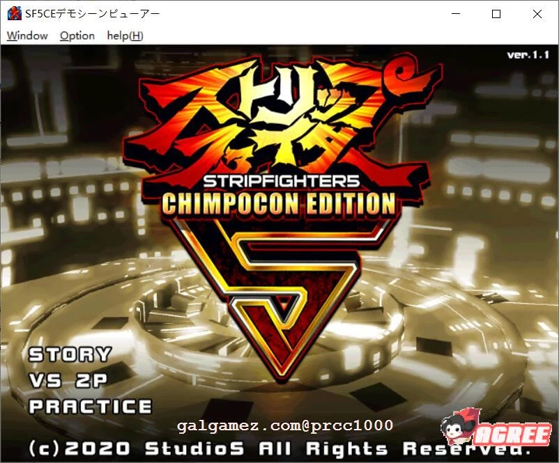 【格斗对战ACT/全动态】爆衣战士5代-CHIMPOCON EDITION 完整正式版【1G/新作/全CV】 畅玩游戏 预览第1张-XACG动漫资源社——中文ACG动漫游戏社区 【格斗对战ACT/全动态】爆衣战士5代-CHIMPOCON EDITION 完整正式版【1G/新作/全CV】 畅玩游戏 预览第1张