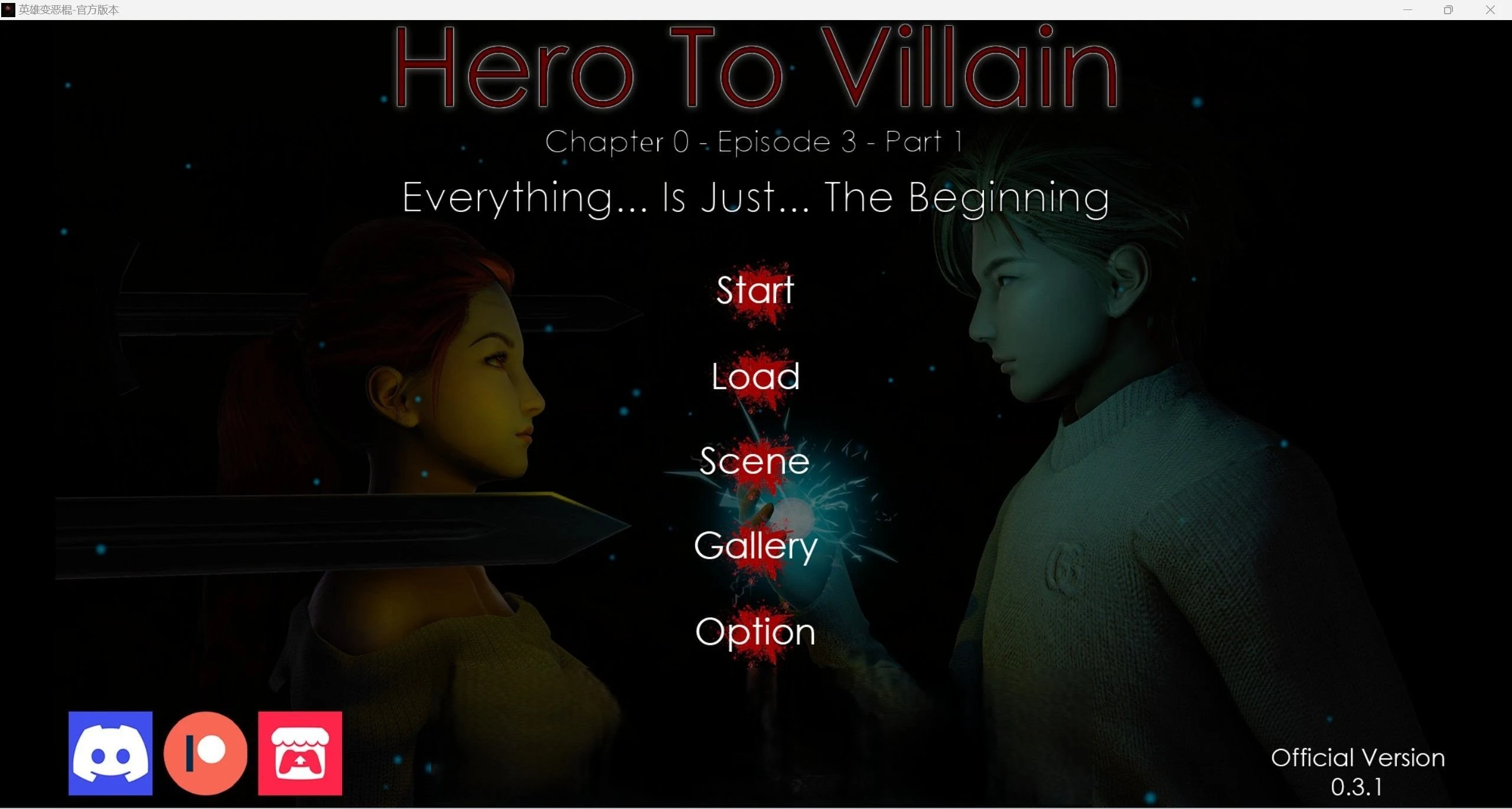 恶棍成为英雄HerotoVillainRemastered0.3.1 欧美国风SLG 汉化3d PC+安卓 1.90g