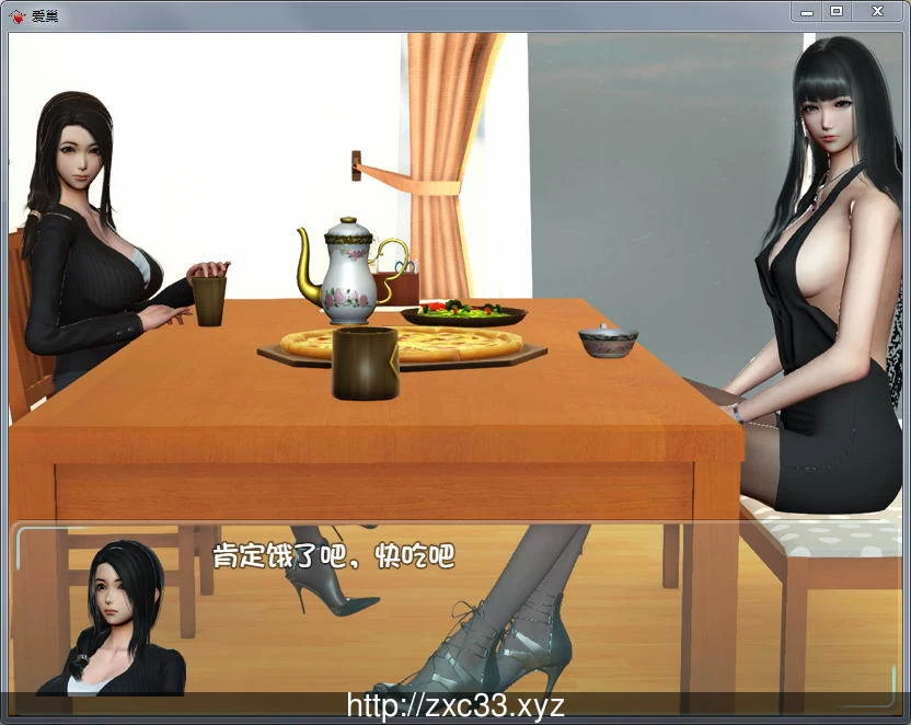 【国产RPG/中文/动态CG】爱巢 V2.30D 完整正式更新版/附攻略【15G】【更新】 畅玩游戏 预览第6张-XACG动漫资源社——中文ACG动漫游戏社区