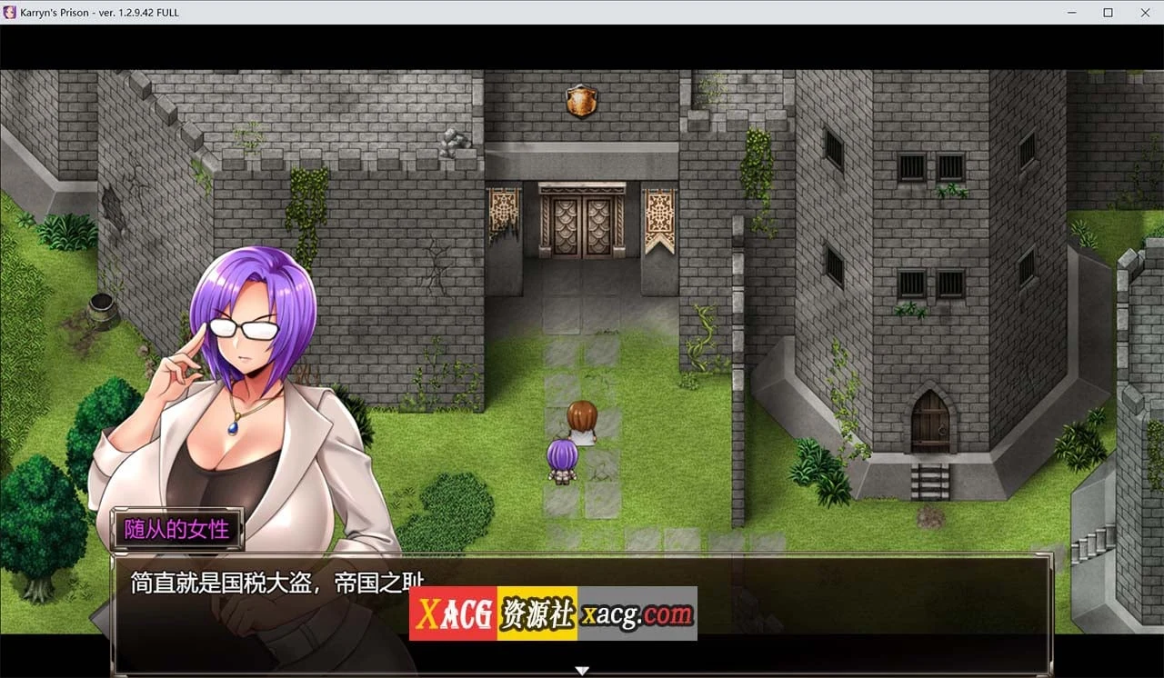 【爆款RPG/官中/动态】卡琳·监狱长 Ver1.3.0.80 官方中文步兵版+DLC【更新/2G】 畅玩游戏 预览第5张-XACG动漫资源社——中文ACG动漫游戏社区