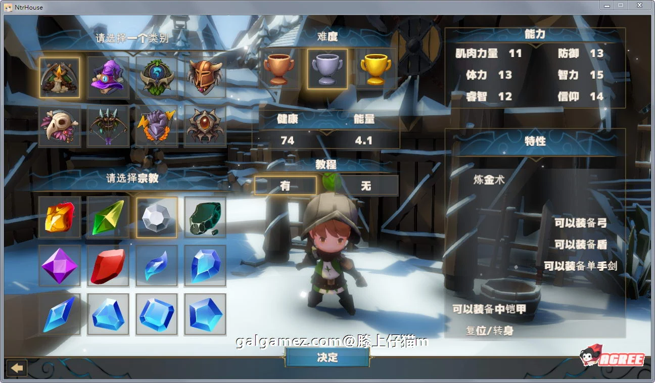 【绿帽SLG/卡牌战斗/汉化/全动态】NTR之城 Ver1.51汉化版+存档【新汉化/高可玩/1.3G】 畅玩游戏 预览第3张-XACG动漫资源社——中文ACG动漫游戏社区 【绿帽SLG/卡牌战斗/汉化/全动态】NTR之城 Ver1.51汉化版+存档【新汉化/高可玩/1.3G】 畅玩游戏 预览第3张