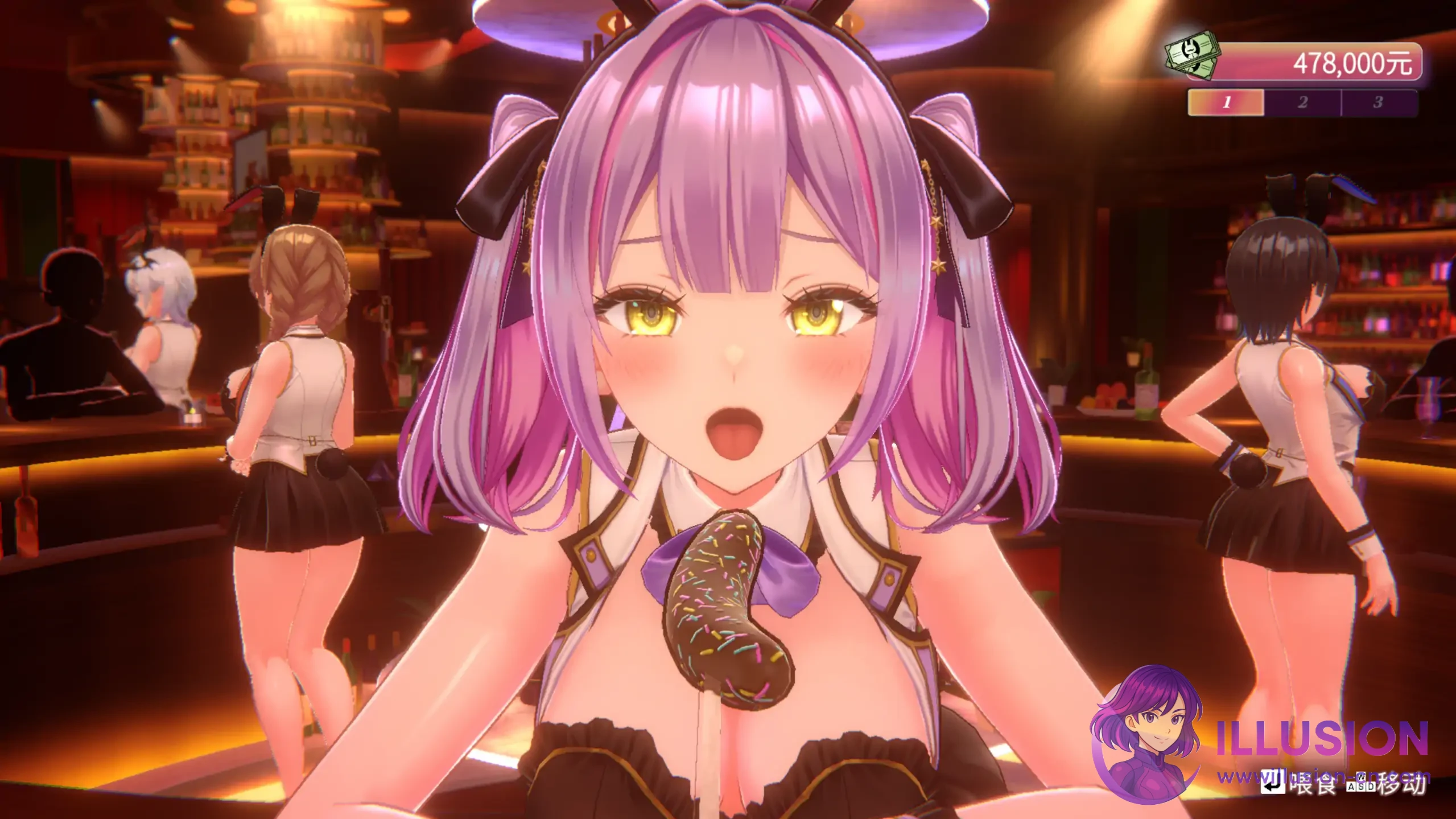 兔兔秘密花园2 バニーガーデン2 [V1.01 官方中文版] [PC] [3D/官中/动态/新作] [4.5G/FM/百度]