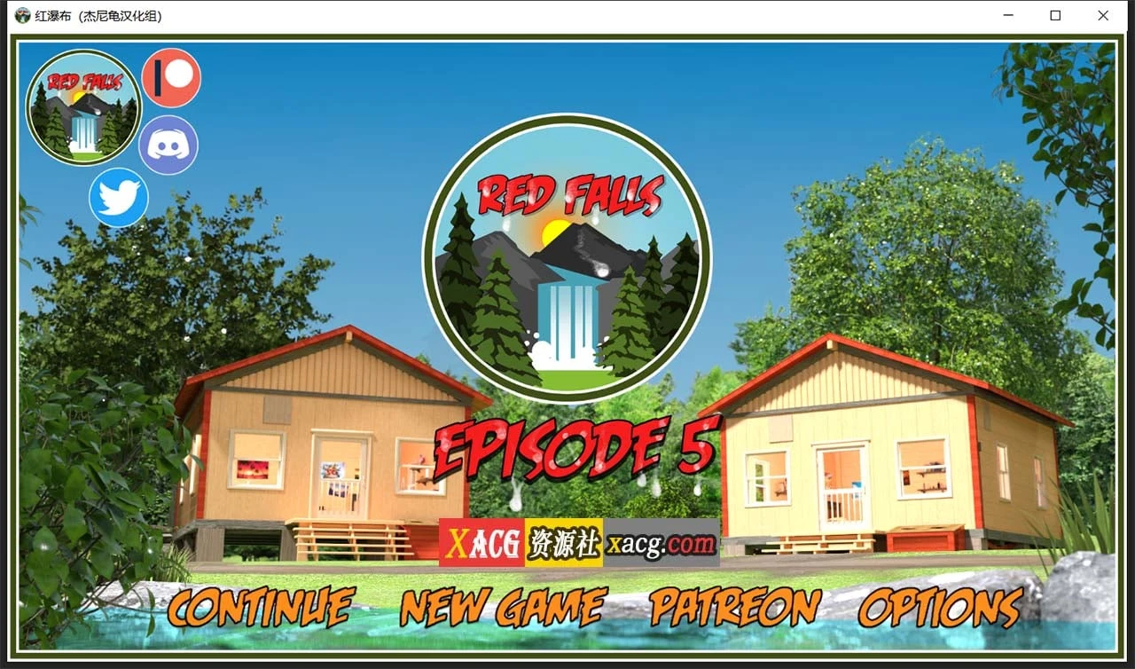 红尘 EP.5 精翻汉化版 [欧美SLG/动态] {PC+安卓} 4G