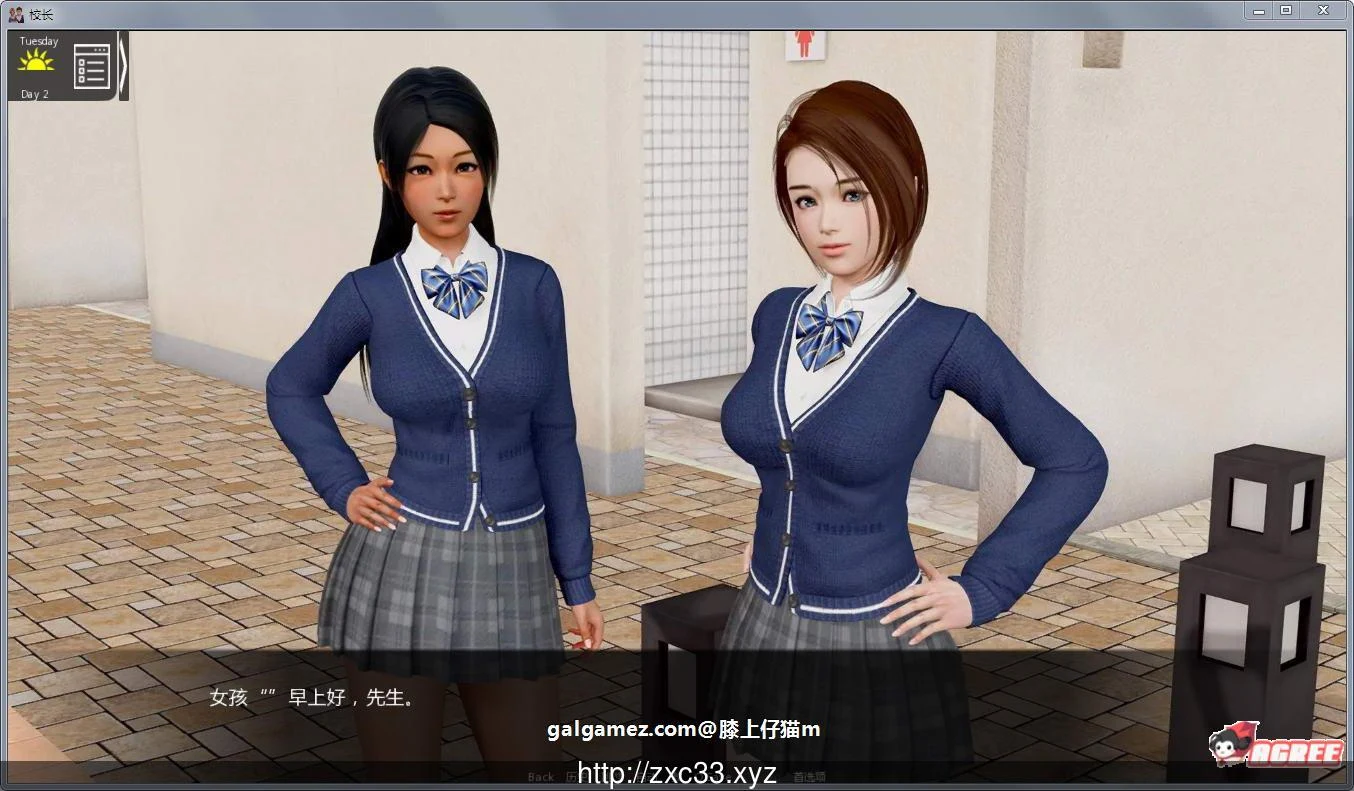 【欧美SLG/中文/动态】校长先生 V0.12.1 汉化版【PC+安卓/更新/5G】 畅玩游戏 预览第5张-XACG动漫资源社——中文ACG动漫游戏社区 【欧美SLG/中文/动态】校长先生 V0.12.1 汉化版【PC+安卓/更新/5G】 畅玩游戏 预览第5张