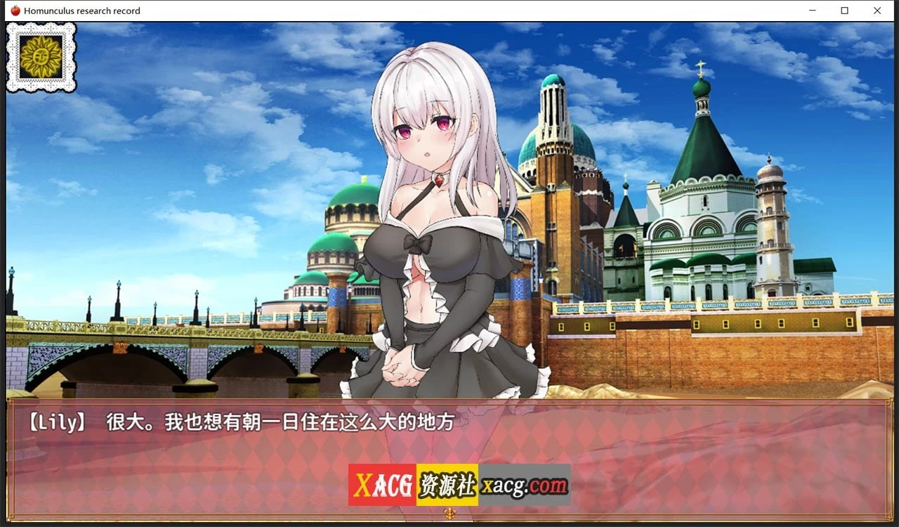 【RPG/汉化】机器人研究记录-精翻汉化完结版 【PC+安卓/1G】 畅玩游戏 预览第8张-XACG动漫资源社——中文ACG动漫游戏社区 【RPG/汉化】机器人研究记录-精翻汉化完结版 【PC+安卓/1G】 畅玩游戏 预览第8张