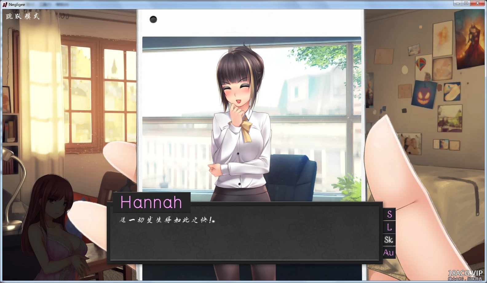 【欧美SLG/汉化】内衣小店的老板~Negligee Ver1.10 完美无修版+攻略 【450M】 畅玩游戏 预览第3张-XACG动漫资源社——中文ACG动漫游戏社区 【欧美SLG/汉化】内衣小店的老板~Negligee Ver1.10 完美无修版+攻略 【450M】 畅玩游戏 预览第3张