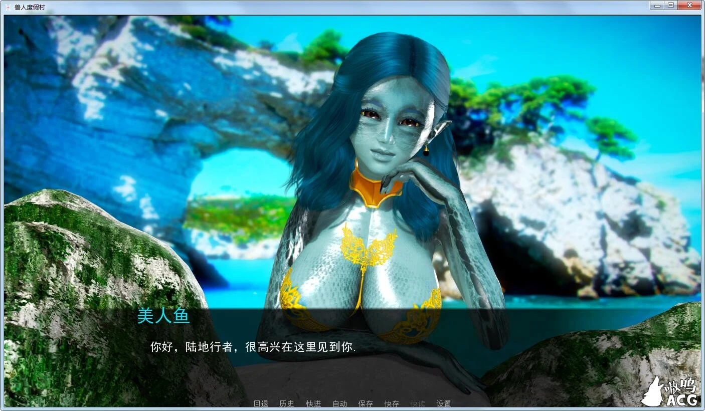 【欧美SLG/汉化/动态】兽人度假村Sexus Resort 0.21 精翻汉化安卓版+全CG 【PC+安卓/新汉化/2.5G】 畅玩游戏 预览第5张 【欧美SLG/汉化/动态】兽人度假村Sexus Resort 0.21 精翻汉化安卓版+全CG 【PC+安卓/新汉化/2.5G】 畅玩游戏 预览第5张