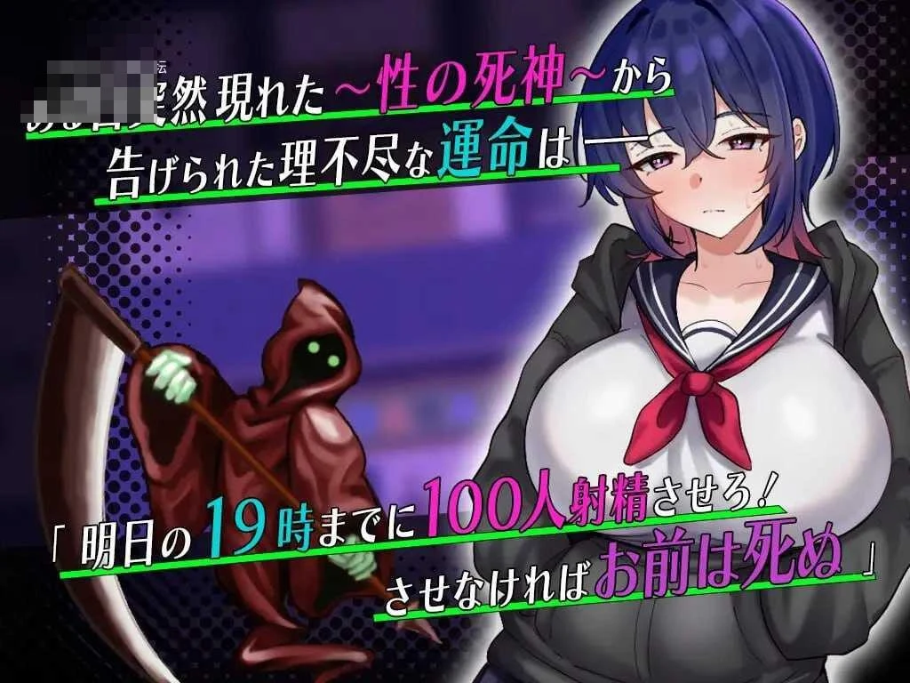 低气压女学生混乱的一天 /RPG [PC] {百度云 FM} 726m