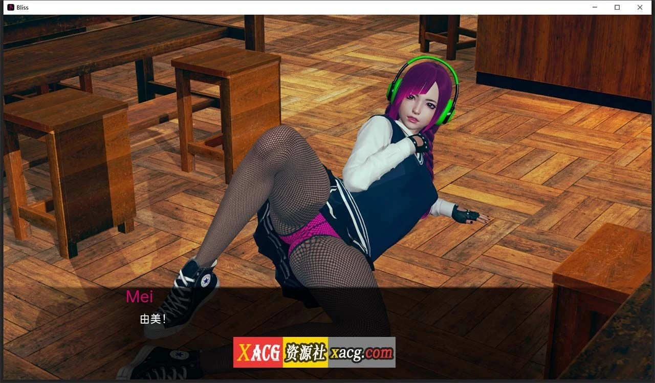 【日系SLG/汉化/动态】春药 V0.2.0 汉化版 【PC+安卓/3G/更新】 畅玩游戏 预览第5张-XACG动漫资源社——中文ACG动漫游戏社区 【日系SLG/汉化/动态】春药 V0.2.0 汉化版 【PC+安卓/3G/更新】 畅玩游戏 预览第5张