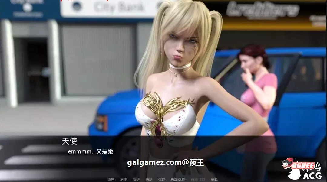 【1月30日限免】【欧美SLG/精翻/动态】背叛 Betrayed V0.80 精翻汉化版+全CG【1月更新/PC+安卓/6.8G】 畅玩游戏 预览第10张-XACG动漫资源社——中文ACG动漫游戏社区 【1月30日限免】【欧美SLG/精翻/动态】背叛 Betrayed V0.80 精翻汉化版+全CG【1月更新/PC+安卓/6.8G】 畅玩游戏 预览第10张