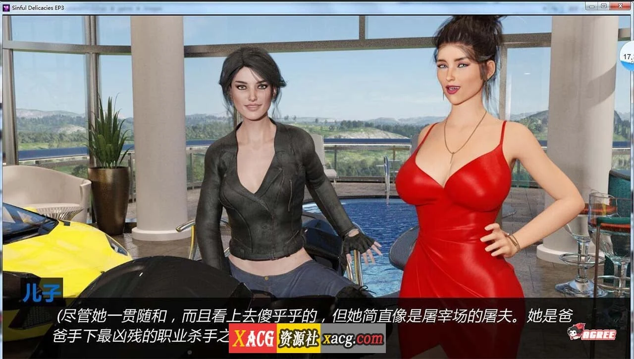 【欧美SLG/汉化/动态】罪恶美食 第13-14章 精翻汉化版【更新/PC+安卓/6G】 畅玩游戏 预览第10张 【欧美SLG/汉化/动态】罪恶美食 第13-14章 精翻汉化版【更新/PC+安卓/6G】 畅玩游戏 预览第10张