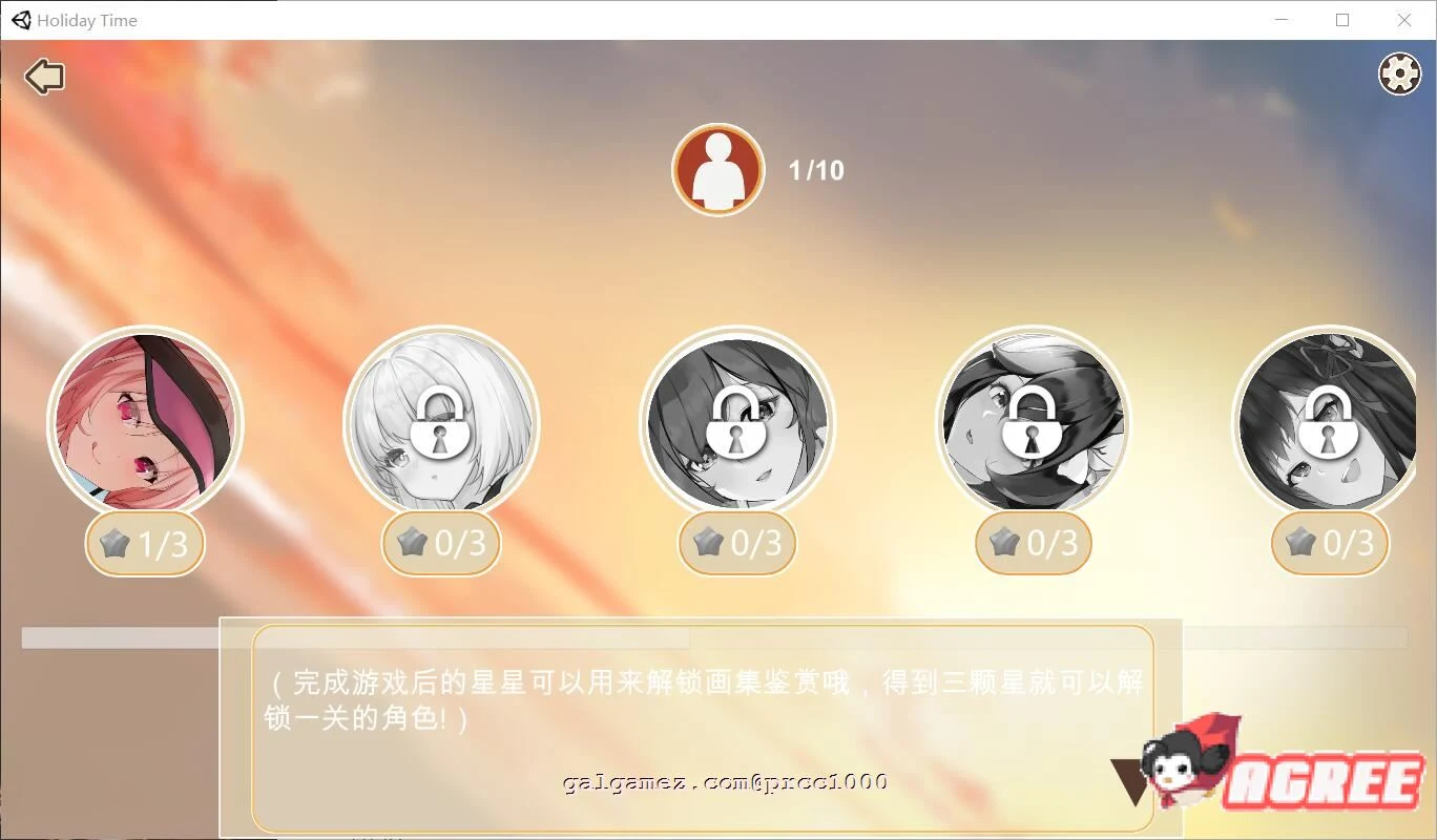 【互动SLG/中文/全动态】假日时光 Holiday-Time 官方中文步兵版 【350M/新作/全CV】 畅玩游戏 预览第6张-XACG动漫资源社——中文ACG动漫游戏社区 【互动SLG/中文/全动态】假日时光 Holiday-Time 官方中文步兵版 【350M/新作/全CV】 畅玩游戏 预览第6张