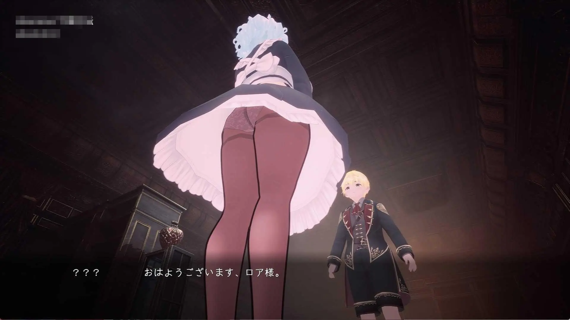 精液榨取庄园 Sperm Squeezing Heim [官中+无码+动态版] [PC] [3D/动态H/官中/无码] [百度云/FM]