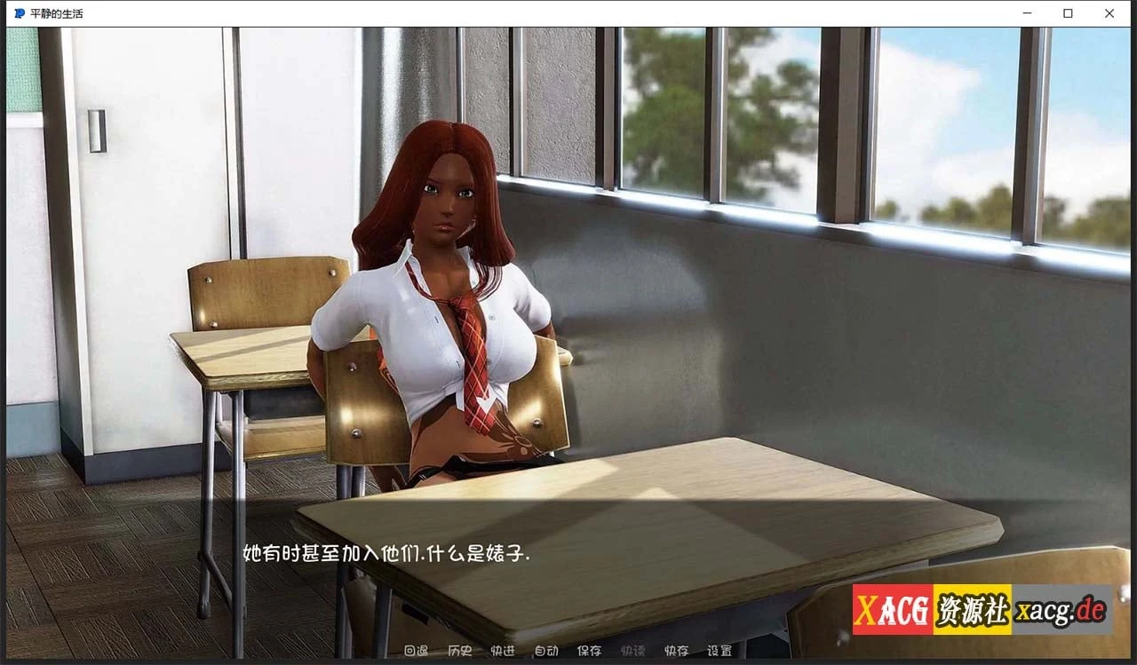 【校园沙盒/汉化/动态】平静的生活 V0.9 PC+安卓汉化版【3G/PC+安卓】 畅玩游戏 预览第4张-XACG动漫资源社——中文ACG动漫游戏社区 【校园沙盒/汉化/动态】平静的生活 V0.9 PC+安卓汉化版【3G/PC+安卓】 畅玩游戏 预览第4张