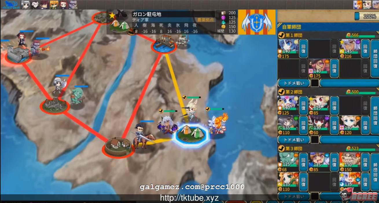 【大型SLG/汉化】龙姬下蛋触手SLG!VenusBlood:LagoonV1.34 个人汉化版+全CG【5G】 畅玩游戏 预览第3张-XACG动漫资源社——中文ACG动漫游戏社区 【大型SLG/汉化】龙姬下蛋触手SLG!VenusBlood:LagoonV1.34 个人汉化版+全CG【5G】 畅玩游戏 预览第3张
