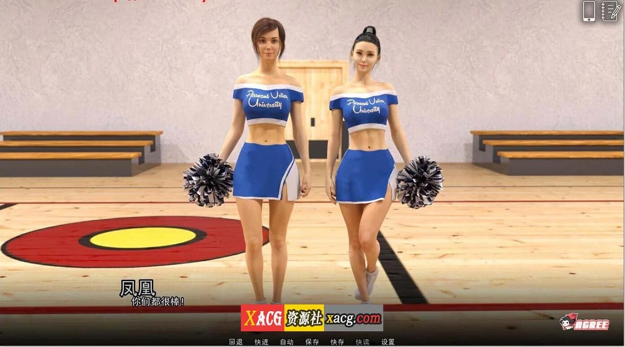 【欧美SLG/汉化/动态】学院情缘 V1.3.5 汉化版【PC+安卓/3G】 畅玩游戏 预览第7张-XACG动漫资源社——中文ACG动漫游戏社区 【欧美SLG/汉化/动态】学院情缘 V1.3.5 汉化版【PC+安卓/3G】 畅玩游戏 预览第7张