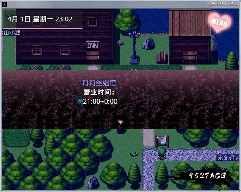 【国产RPG/中文/动态】无冬镇物语 Ver4.1.4 魔改中文作弊最终版【PC+安卓版】【3.8G】 畅玩游戏 预览第4张-XACG动漫资源社——中文ACG动漫游戏社区 【国产RPG/中文/动态】无冬镇物语 Ver4.1.4 魔改中文作弊最终版【PC+安卓版】【3.8G】 畅玩游戏 预览第4张