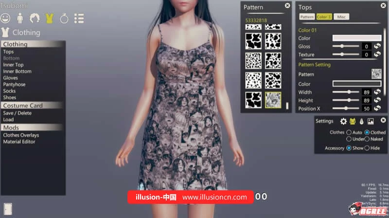 纹路预览