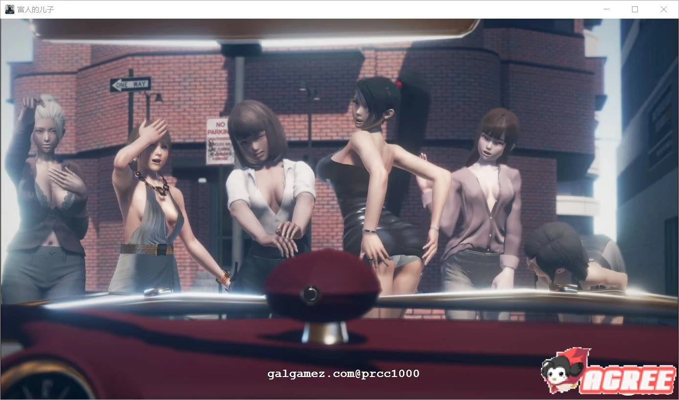 超级富二代！完整高压缩汉化版 PC+安卓 1.2G [9月13日限免] / 欧美SLG / 双版本