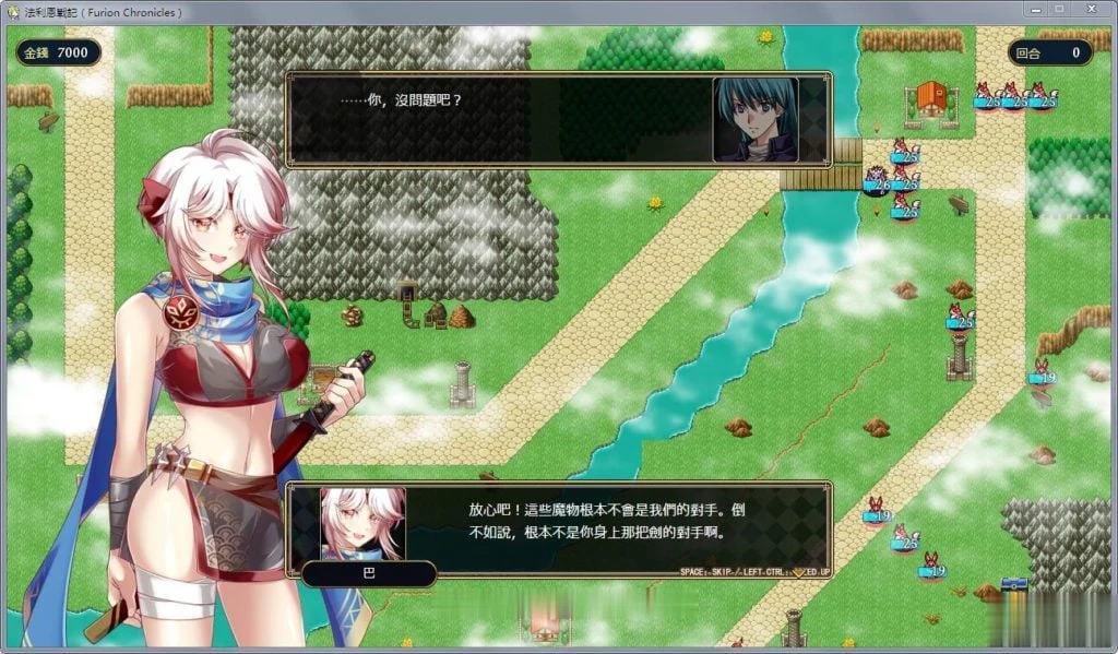 【战棋SRPG/中文】法利恩战纪《Furion Chronicles》DL官方中文版!【新作/精美/950M】 畅玩游戏 预览第8张-XACG动漫资源社——中文ACG动漫游戏社区