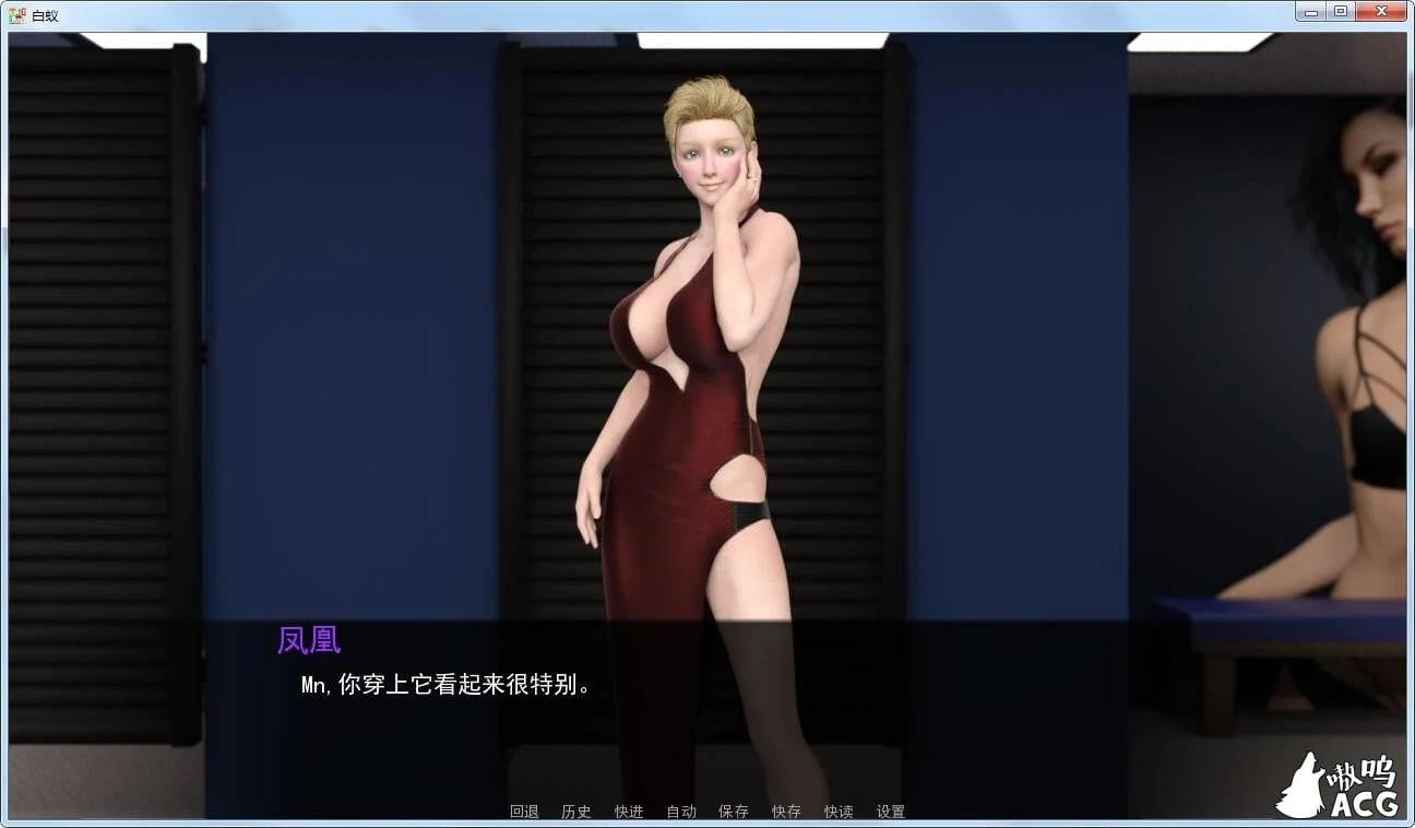 【母系SLG/汉化/动态】白蚁/我的处女妈妈!V0.2 精翻高压汉化版+全CG【PC+安卓/1G/新作】 畅玩游戏 预览第5张-XACG动漫资源社——中文ACG动漫游戏社区 【母系SLG/汉化/动态】白蚁/我的处女妈妈!V0.2 精翻高压汉化版+全CG【PC+安卓/1G/新作】 畅玩游戏 预览第5张