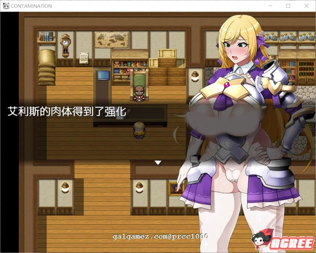 【恶堕RPG/汉化】污染快堕王女~人格、肉体、国家蹂躙RPG 云翻作弊【1.5G/新汉化】 畅玩游戏 预览第6张-XACG动漫资源社——中文ACG动漫游戏社区 【恶堕RPG/汉化】污染快堕王女~人格、肉体、国家蹂躙RPG 云翻作弊【1.5G/新汉化】 畅玩游戏 预览第6张