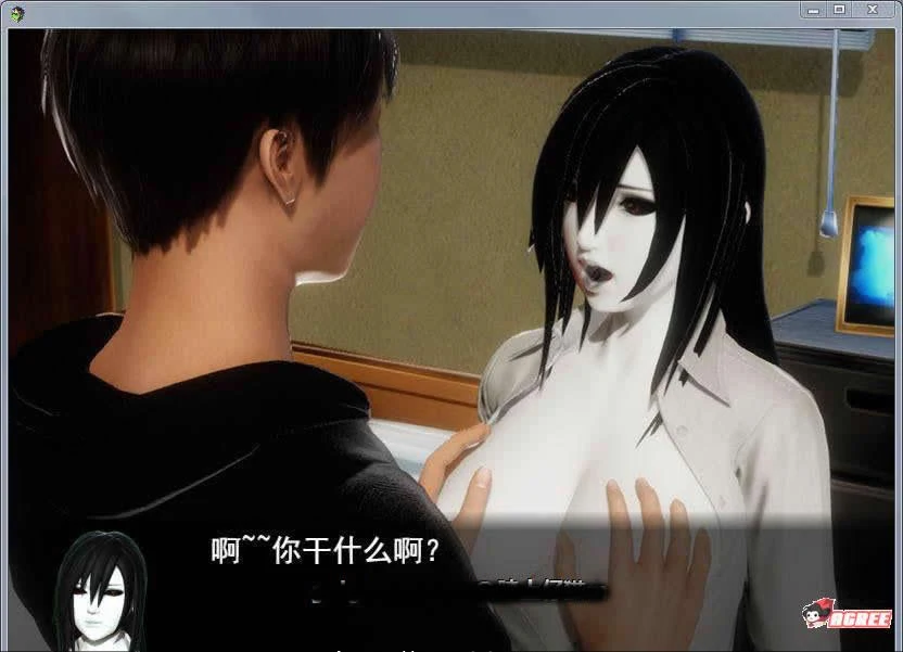 【国产RPG/中文/动态】风搔人生 Ver2.27 全DLC完整定制版【更新/PC+安卓】【3.6G】 畅玩游戏 预览第5张-XACG动漫资源社——中文ACG动漫游戏社区