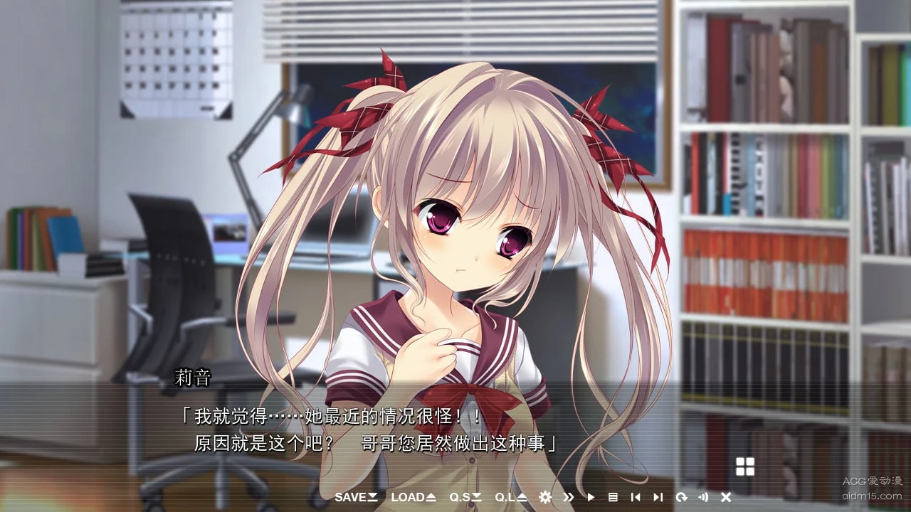 【ADV/汉化/动态CG】扔掉エロ本之后?兄长情况有异?完美汉化版付存档【2.7G/全CV】 畅玩游戏 预览第5张-XACG动漫资源社——中文ACG动漫游戏社区 【ADV/汉化/动态CG】扔掉エロ本之后?兄长情况有异?完美汉化版付存档【2.7G/全CV】 畅玩游戏 预览第5张