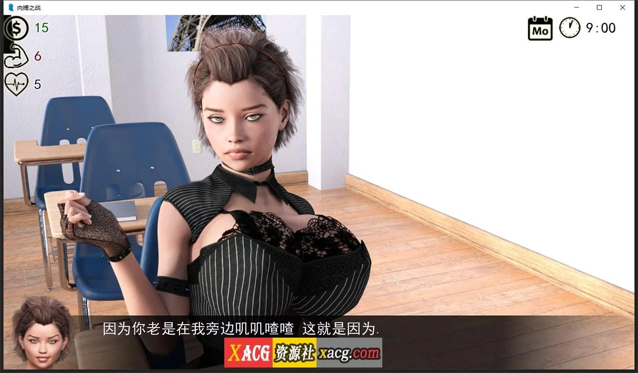 【超霸气SLG/汉化/动态】肉搏之战!精翻汉化完结版【PC+安卓/2G】 畅玩游戏 预览第4张-XACG动漫资源社——中文ACG动漫游戏社区 【超霸气SLG/汉化/动态】肉搏之战!精翻汉化完结版【PC+安卓/2G】 畅玩游戏 预览第4张