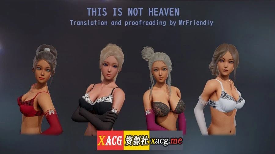 【国风SLG/汉化/动态】这不是天堂 Ver0.15 精翻汉化版【PC+安卓/新汉化/2.4G】 畅玩游戏 预览第4张-XACG动漫资源社——中文ACG动漫游戏社区 【国风SLG/汉化/动态】这不是天堂 Ver0.15 精翻汉化版【PC+安卓/新汉化/2.4G】 畅玩游戏 预览第4张