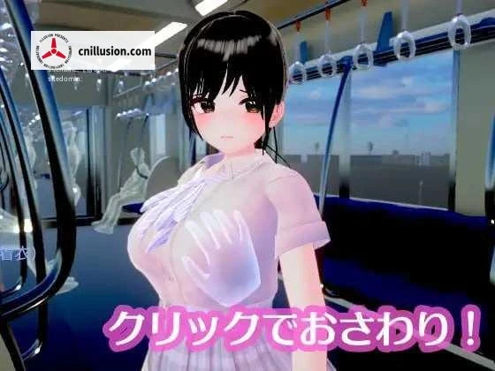 马尾JK无法抗拒 ～在摇晃的车窗中优等生堕入快感、秘密の触摸开发～[生肉+动态] [PC-3D游戏] [3D] [PC] [709m] [百度云/FM]