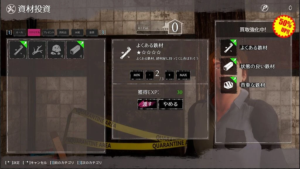 【3D/FPS/虚拟4】死亡之种2 Ver0.60 支援者版 绅士求生之路 【12G】 畅玩游戏 预览第13张-XACG动漫资源社——中文ACG动漫游戏社区 【3D/FPS/虚拟4】死亡之种2 Ver0.60 支援者版 绅士求生之路 【12G】 畅玩游戏 预览第13张